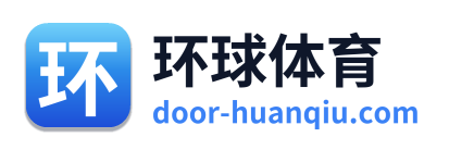 环球体育 Logo